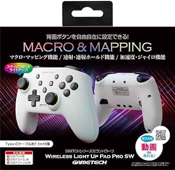 Amazon.co.jp: ニンテンドースイッチ対応コントローラ